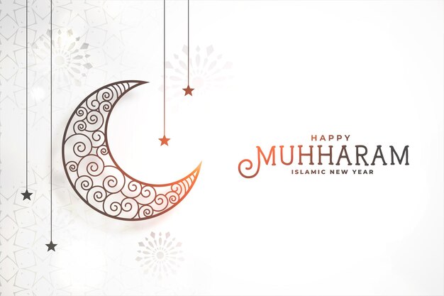 Decorative moon islamic muharram festival card design