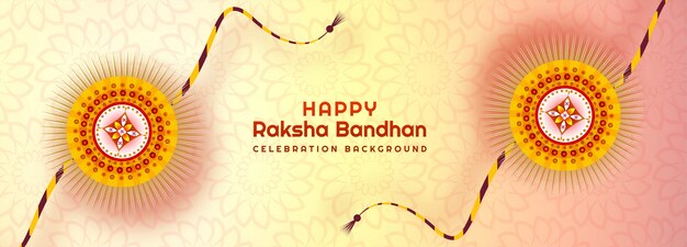 Декоративный баннер Ракхи для открытки Ракша Бандхан