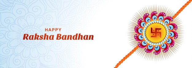 幸せなラクシャバンダンお祝いカードバナーの背景のための装飾的なラキ