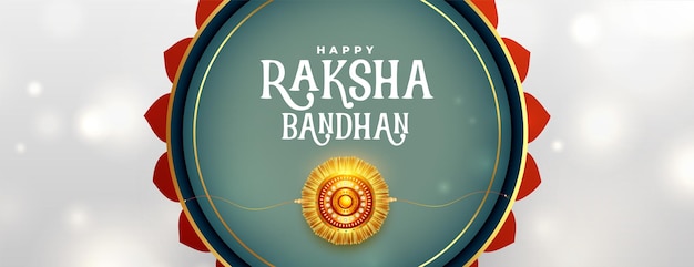 Free vector decorative raksha bandhan banner in indian style