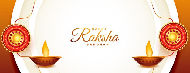 장식 raksha bandhan 축제 소원 카드 템플릿