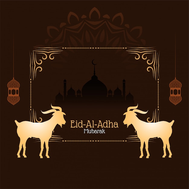 장식 종교 Eid-Al-Adha 무바라크 배경