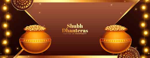 Free vector decorative shubh dhanteras greeting banner pray for blessings and prosperity vector