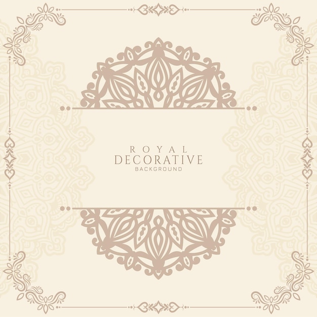 Free vector decorative vintage floral frame ethnic background design