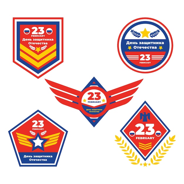 Free vector defenders of fatherland day label set