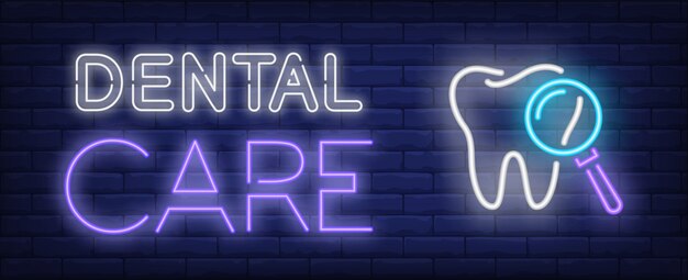 Free vector dental care neon text with tooth and loupe