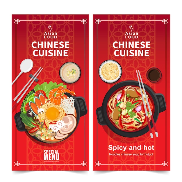 Design banner asian food banners set isolated vector illustration