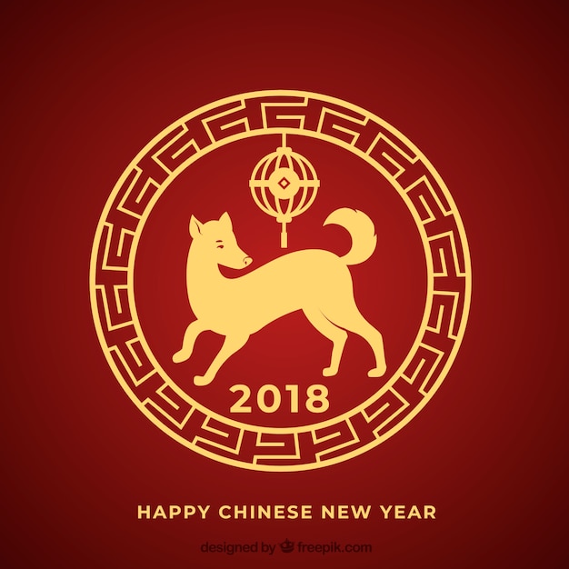 Free vector design for chinese new year with golden dog