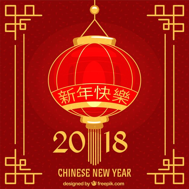 Дизайн для нового года в Китае с красным фонарем