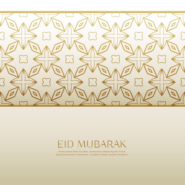 Free vector design for eid mubarak with pattern