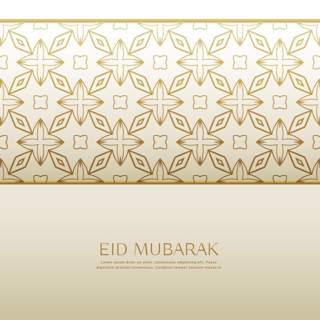 Design for eid mubarak with pattern