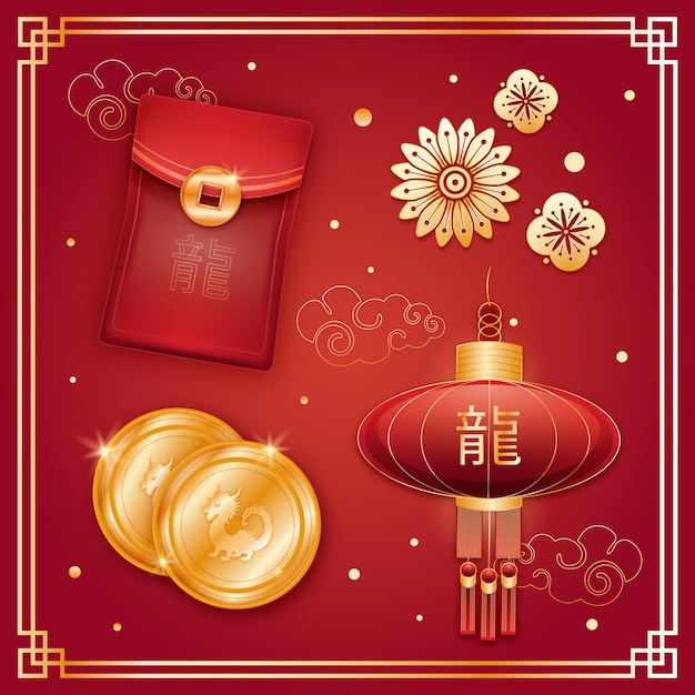 Бесплатное векторное изображение Коллекция элементов дизайна для празднования китайского нового года