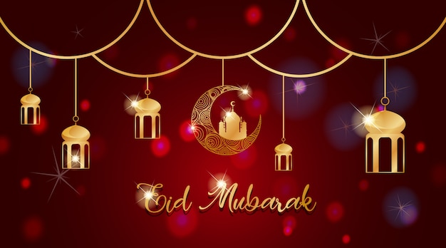 이슬람 축제 eid 무바라크 카드 디자인