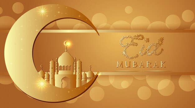 이슬람 축제 Eid 무바라크 카드 디자인