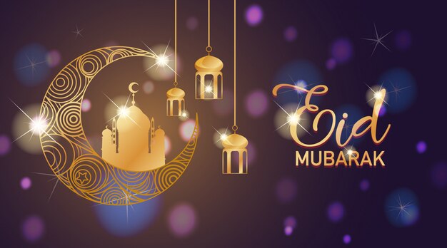 Design for Muslim festival Eid Mubarak card