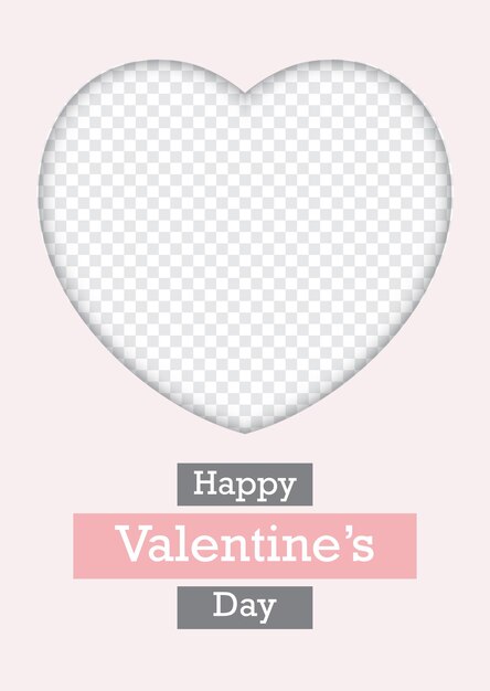 Дизайн открытки ко Дню святого Валентина с пустым местом для изображения