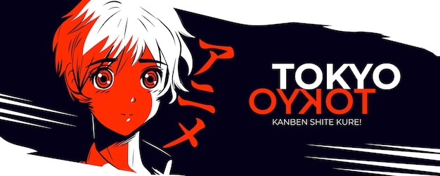 Anime Banner - Free Vectors & PSDs to Download