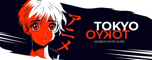 Detailed anime banner template