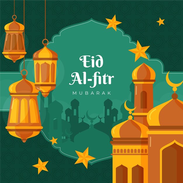 자세한 eid al-fitr-하리 라야 aidilfitri 그림