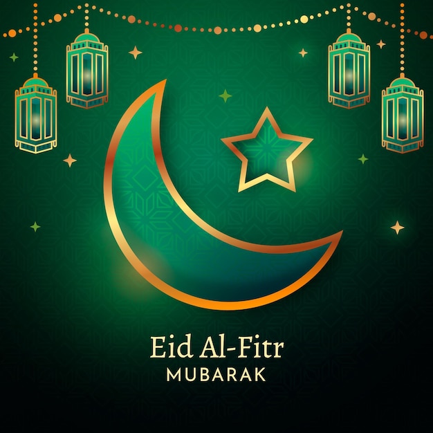 Free vector detailed eid al-fitr illustration