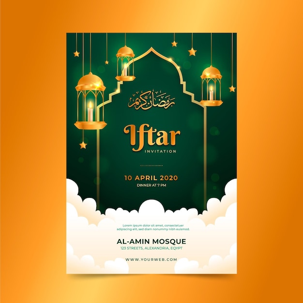 Detailed iftar invitation template