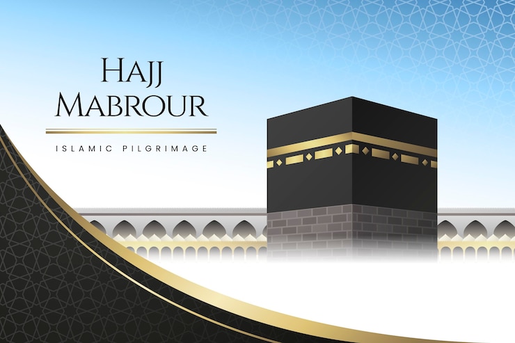 Free Vector detailed islamic hajj pilgrimage illustration