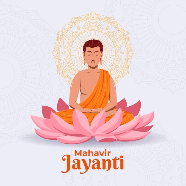 Free vector detailed mahavir jayanti illustration