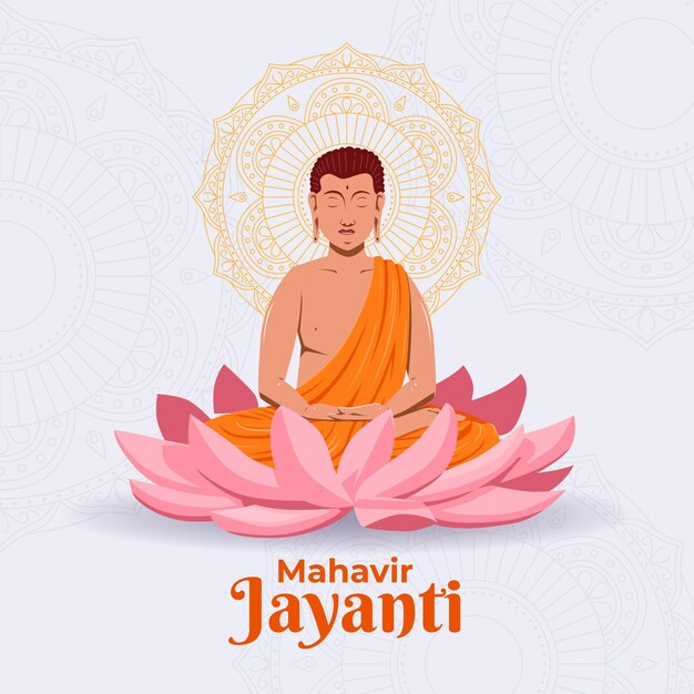 Detailed mahavir jayanti illustration