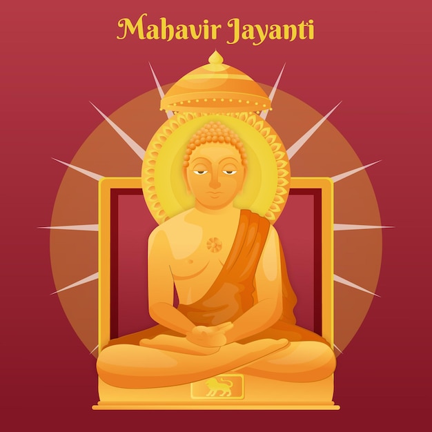 Vettore gratuito illustrazione dettagliata di mahavir jayanti