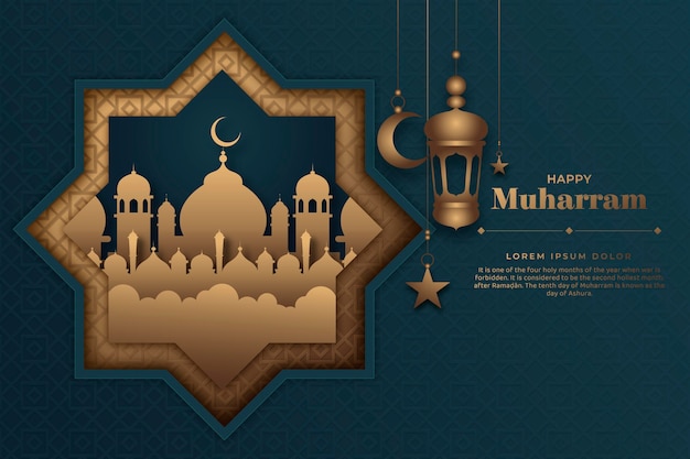 Free vector detailed muharram horizontal banner template