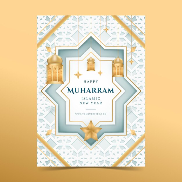 Detailed muharram vertical poster template