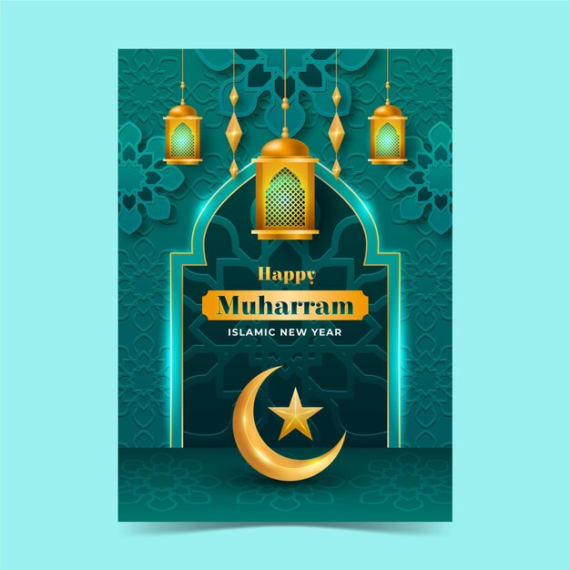 Detailed muharram vertical poster template