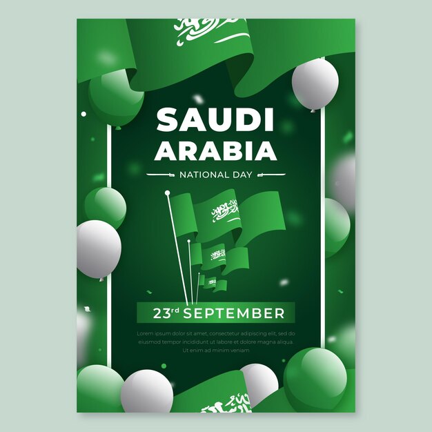 Подробный шаблон вертикального плаката национального дня саудовской Аравии