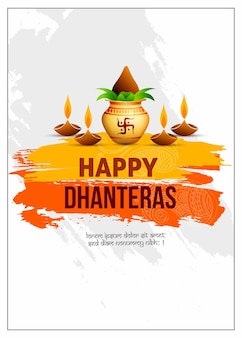 Dhanteras celebration and diwali festival celebration abstract banner or poster with gold pot