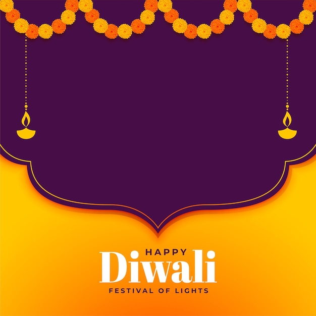 Diwali background Royalty Free Vector Image VectorStock