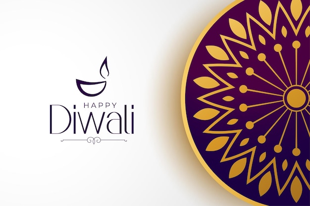 Free vector diwali banner with premium mandala design for hindu festival