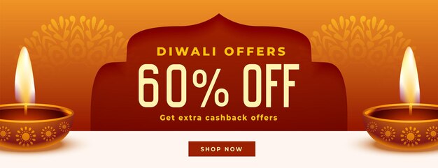 Diwali offers and sale web banner template