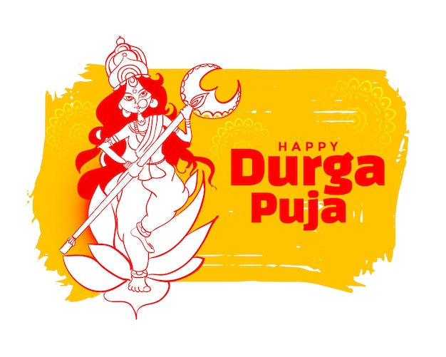 Durga pooja festival card wishes background