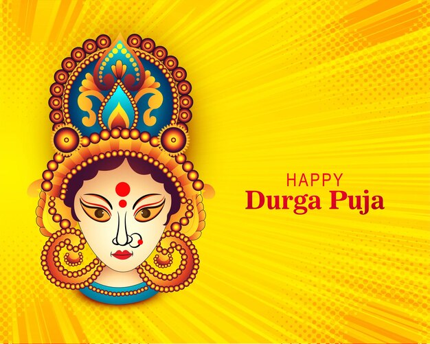 Durga pooja 축제 소원 카드 휴일 그림 배경