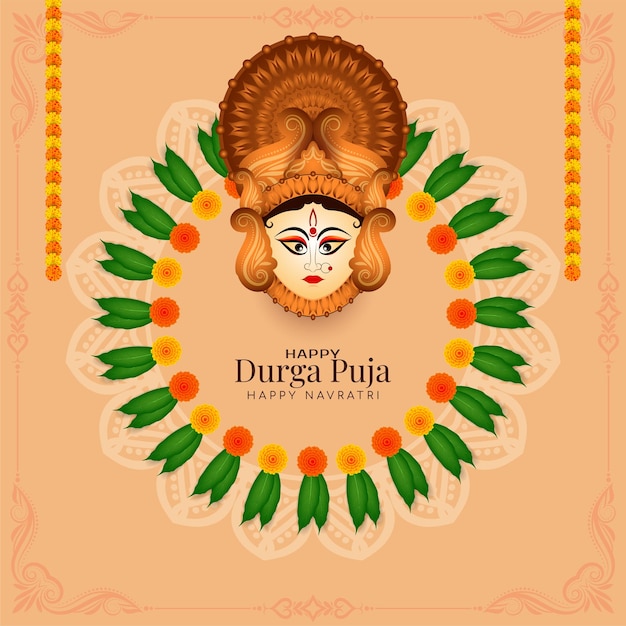 無料ベクター ドゥルガ プジャとハッピー ナヴラトリ インドの女神礼拝祭の背景デザイン