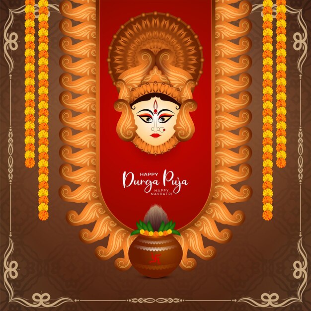 여신 얼굴 디자인이 있는 Durga Puja 및 Happy navratri 축제 배경