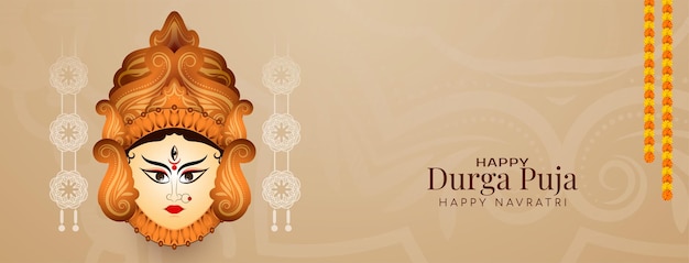 Free vector durga puja and happy navratri festival banner with goddess durga face vector