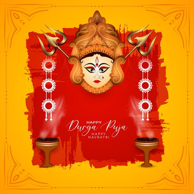 Дурга Пуджа и фестиваль счастливого наваратри поклонение богине дурге фон