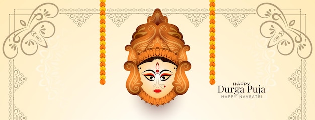 Durga puja and happy navratri goddess worship festival cultural greeting banner