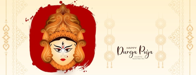 Vettore gratuito durga puja e happy navratri festival religioso indiano design elegante banner