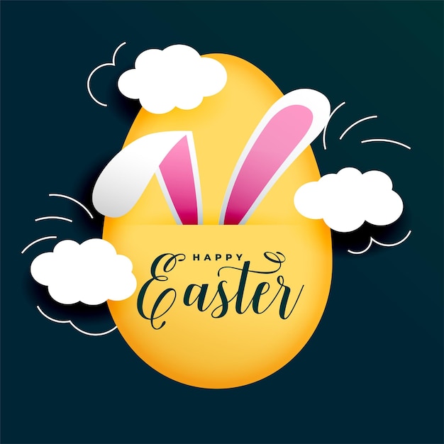 Free vector easter festival background with ears and clouds