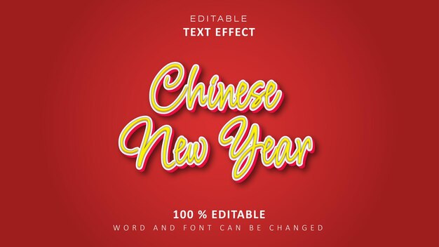 Editable text effect 3d text effect template chinese new year style glowing text