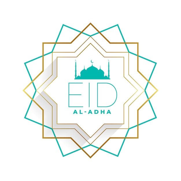 Free vector eid al adha bakrid 2021 festival card design