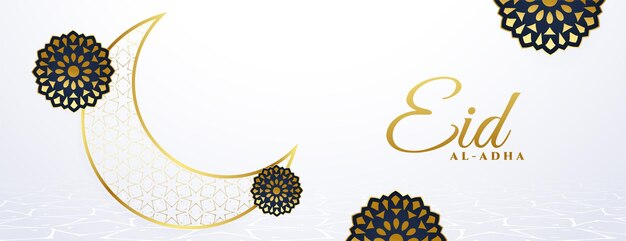 Eid al adha bakrid banner in white and golden color