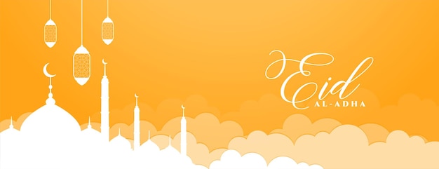 Eid al adha bakrid banner with clouds and mosque